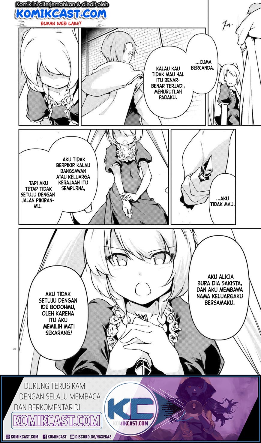 Buta Koushaku ni Tensei shita kara, Kondo wa Kimi ni Suki to Iitai Chapter 21 Gambar 20