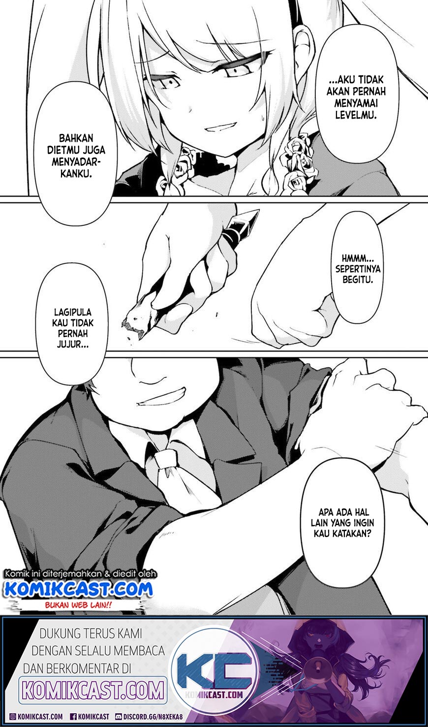 Buta Koushaku ni Tensei shita kara, Kondo wa Kimi ni Suki to Iitai Chapter 21 Gambar 23