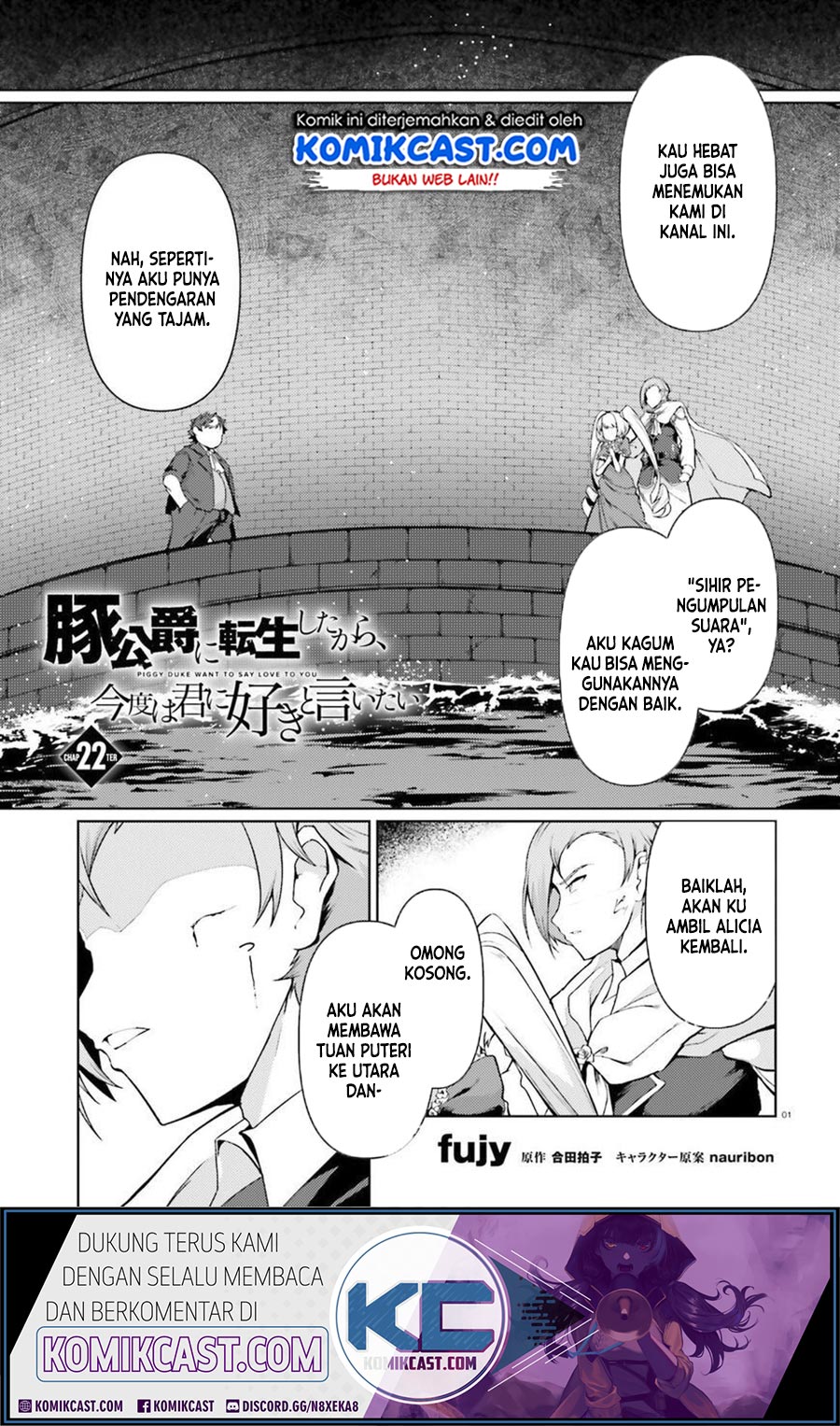 Buta Koushaku ni Tensei shita kara, Kondo wa Kimi ni Suki to Iitai Chapter 22 Gambar 2