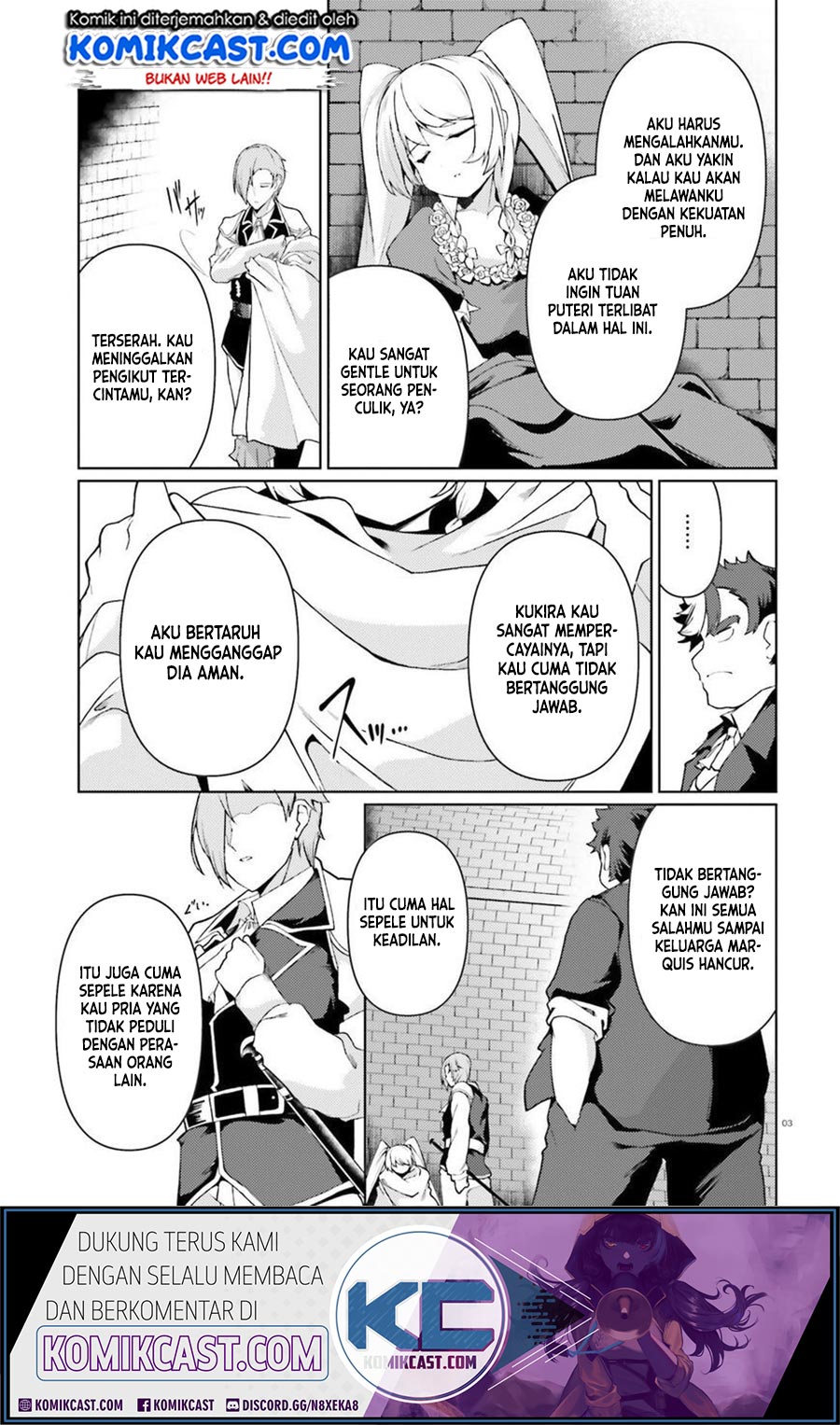 Buta Koushaku ni Tensei shita kara, Kondo wa Kimi ni Suki to Iitai Chapter 22 Gambar 4