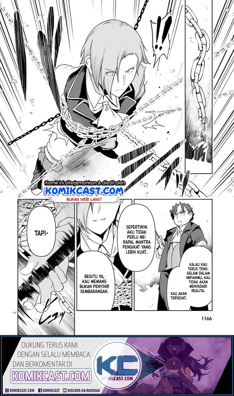 Buta Koushaku ni Tensei shita kara, Kondo wa Kimi ni Suki to Iitai Chapter 22 Gambar 7