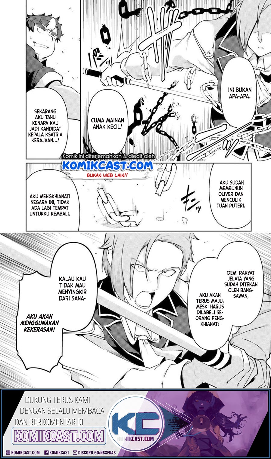 Buta Koushaku ni Tensei shita kara, Kondo wa Kimi ni Suki to Iitai Chapter 22 Gambar 8