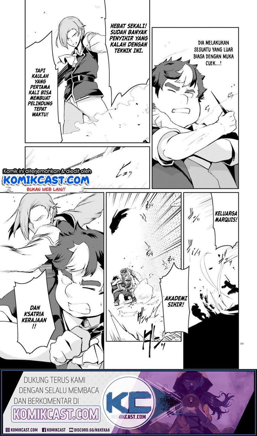 Buta Koushaku ni Tensei shita kara, Kondo wa Kimi ni Suki to Iitai Chapter 22 Gambar 10