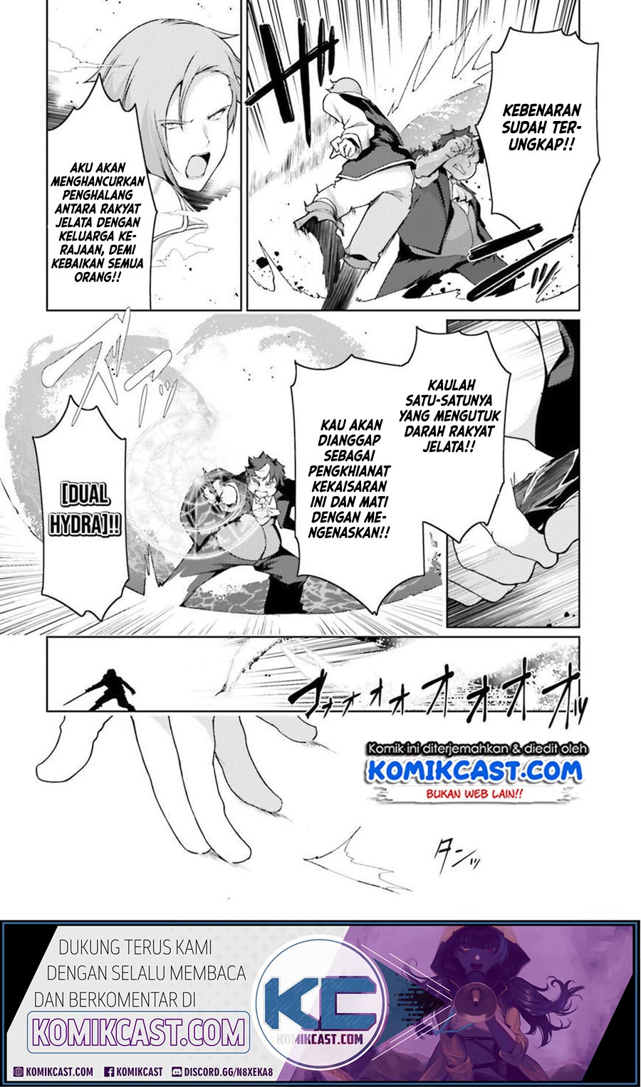 Buta Koushaku ni Tensei shita kara, Kondo wa Kimi ni Suki to Iitai Chapter 22 Gambar 11