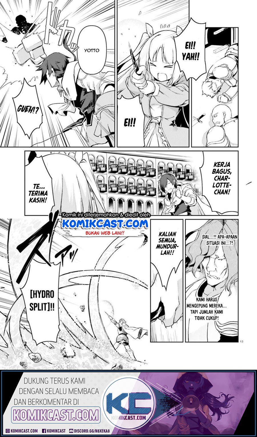 Buta Koushaku ni Tensei shita kara, Kondo wa Kimi ni Suki to Iitai Chapter 22 Gambar 14