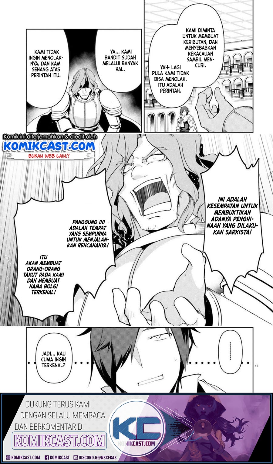 Buta Koushaku ni Tensei shita kara, Kondo wa Kimi ni Suki to Iitai Chapter 22 Gambar 16