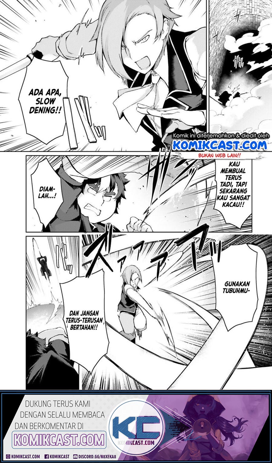 Buta Koushaku ni Tensei shita kara, Kondo wa Kimi ni Suki to Iitai Chapter 23 Gambar 2