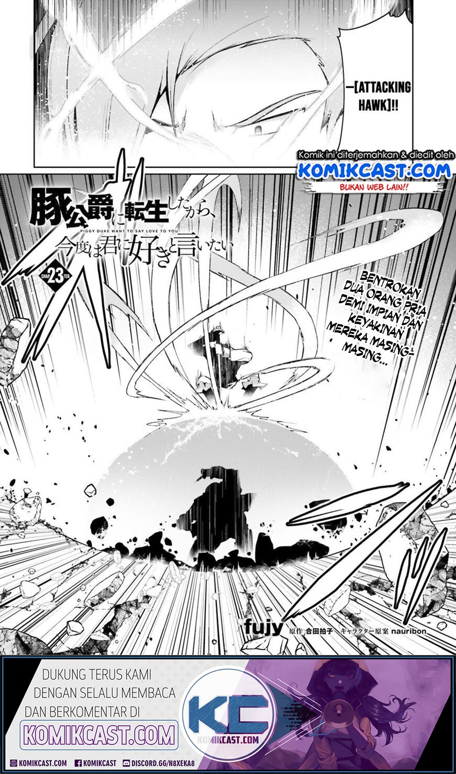 Buta Koushaku ni Tensei shita kara, Kondo wa Kimi ni Suki to Iitai Chapter 23 Gambar 3