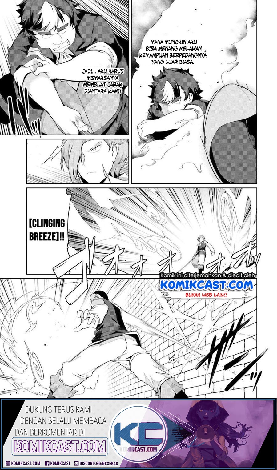 Buta Koushaku ni Tensei shita kara, Kondo wa Kimi ni Suki to Iitai Chapter 23 Gambar 4