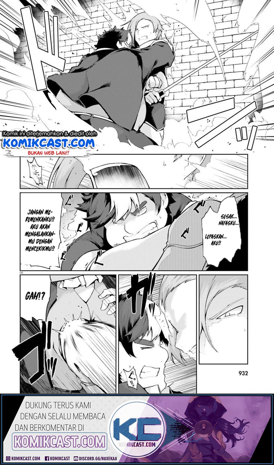 Buta Koushaku ni Tensei shita kara, Kondo wa Kimi ni Suki to Iitai Chapter 23 Gambar 7