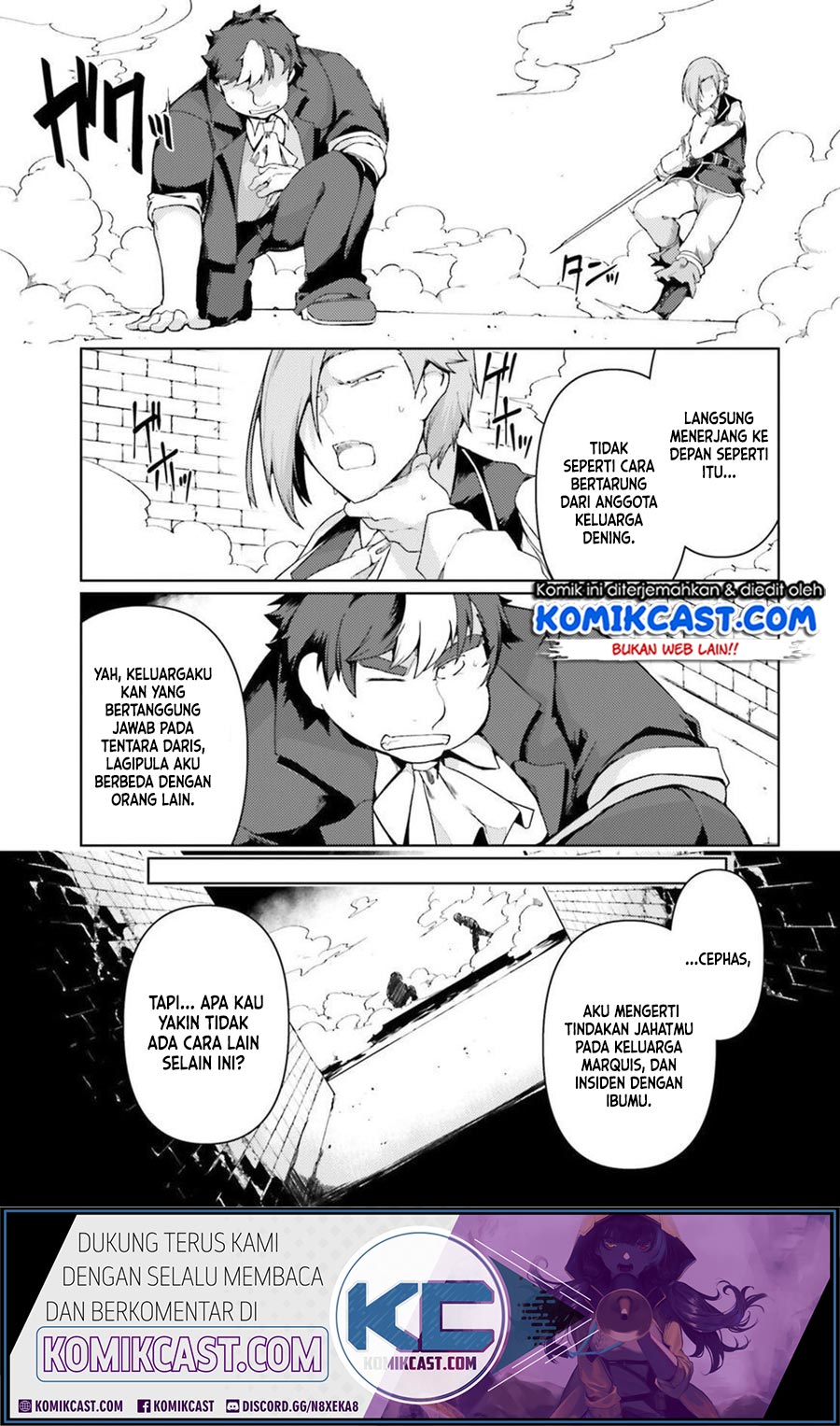 Buta Koushaku ni Tensei shita kara, Kondo wa Kimi ni Suki to Iitai Chapter 23 Gambar 8