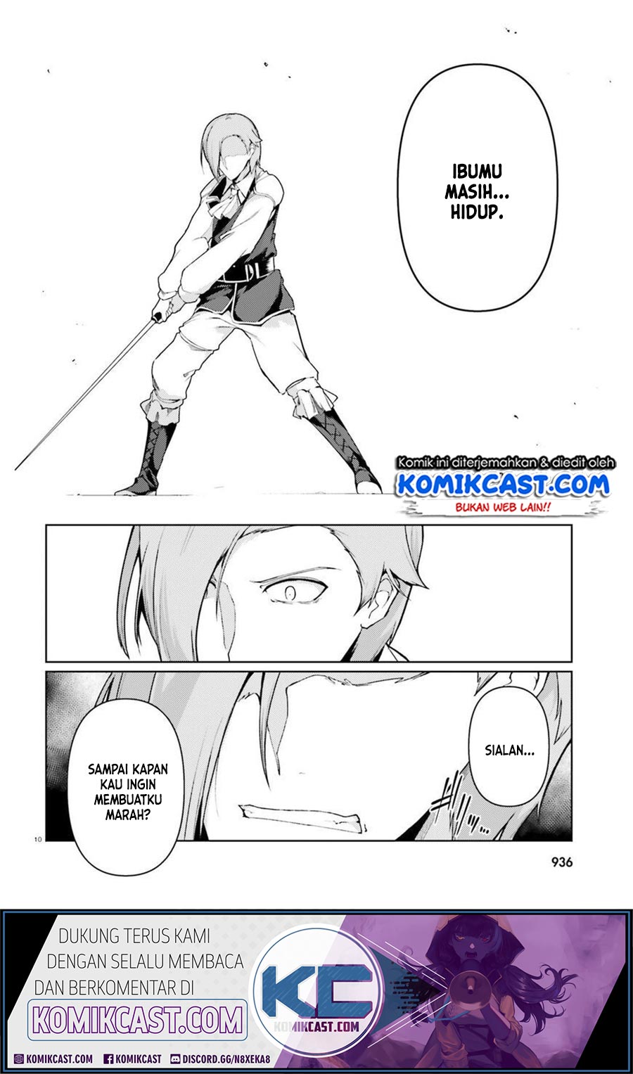 Buta Koushaku ni Tensei shita kara, Kondo wa Kimi ni Suki to Iitai Chapter 23 Gambar 11