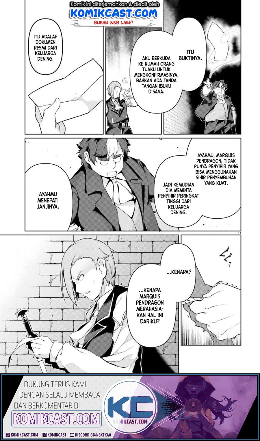 Buta Koushaku ni Tensei shita kara, Kondo wa Kimi ni Suki to Iitai Chapter 23 Gambar 12