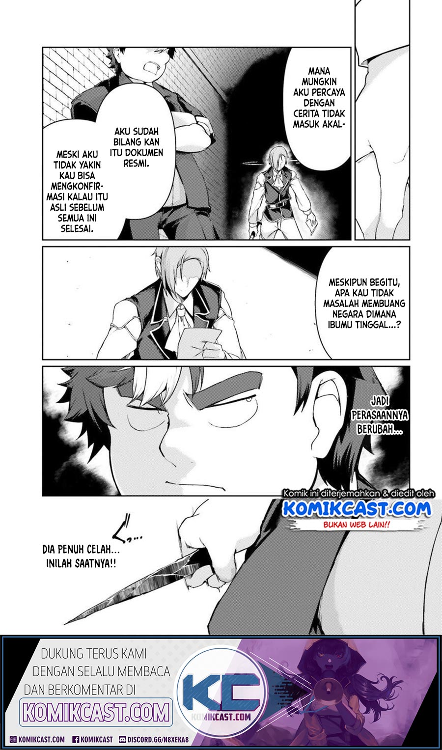 Buta Koushaku ni Tensei shita kara, Kondo wa Kimi ni Suki to Iitai Chapter 23 Gambar 14