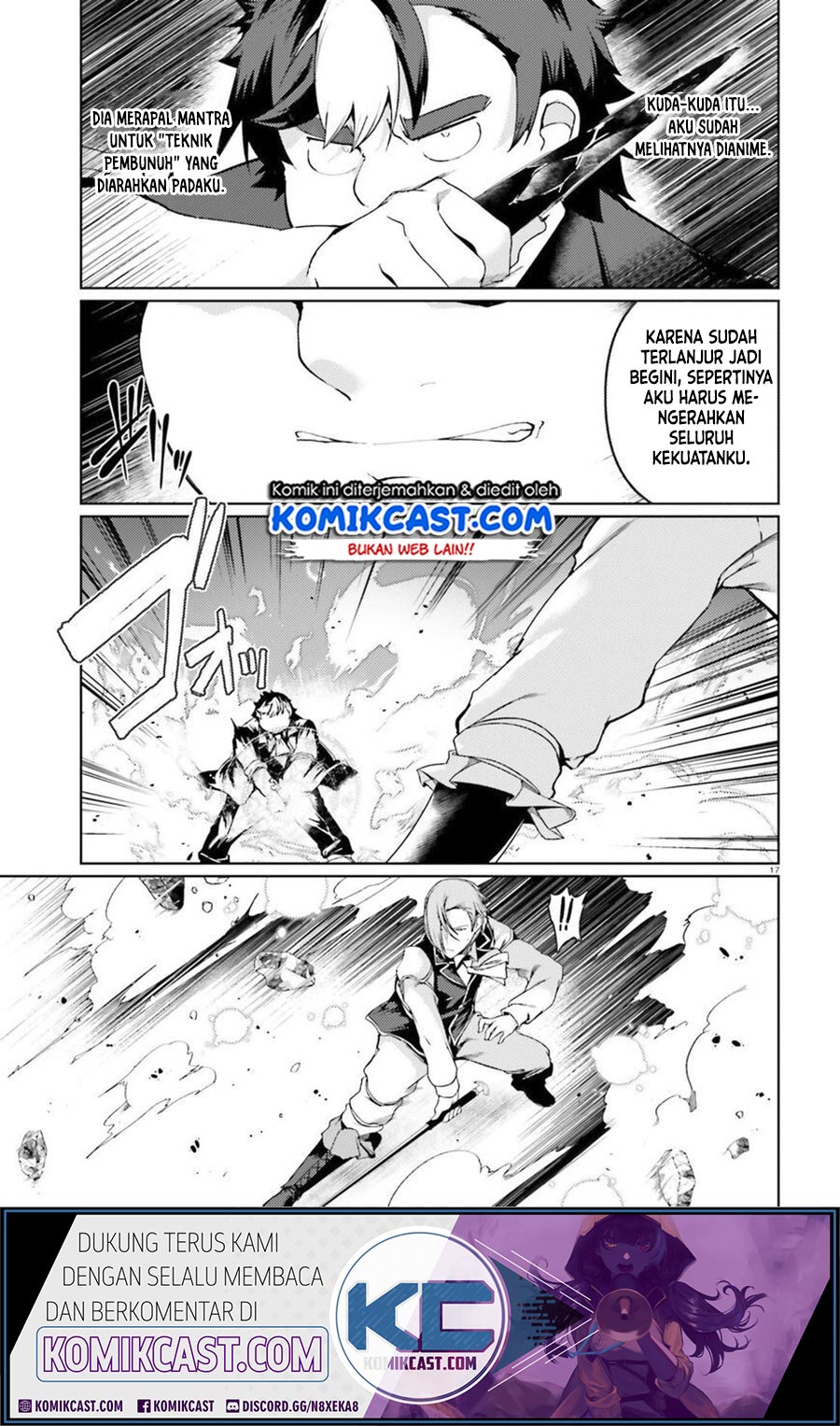 Buta Koushaku ni Tensei shita kara, Kondo wa Kimi ni Suki to Iitai Chapter 23 Gambar 18