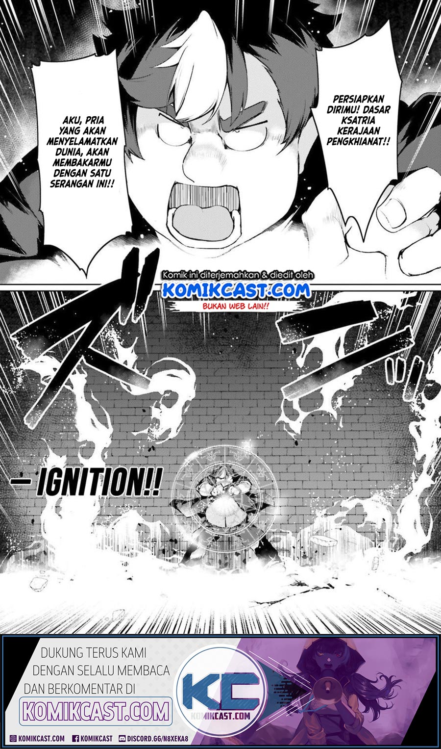 Buta Koushaku ni Tensei shita kara, Kondo wa Kimi ni Suki to Iitai Chapter 23 Gambar 19