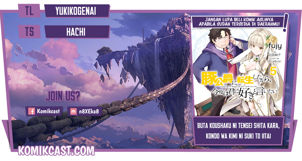 Buta Koushaku ni Tensei shita kara, Kondo wa Kimi ni Suki to Iitai Chapter 29 Gambar 1