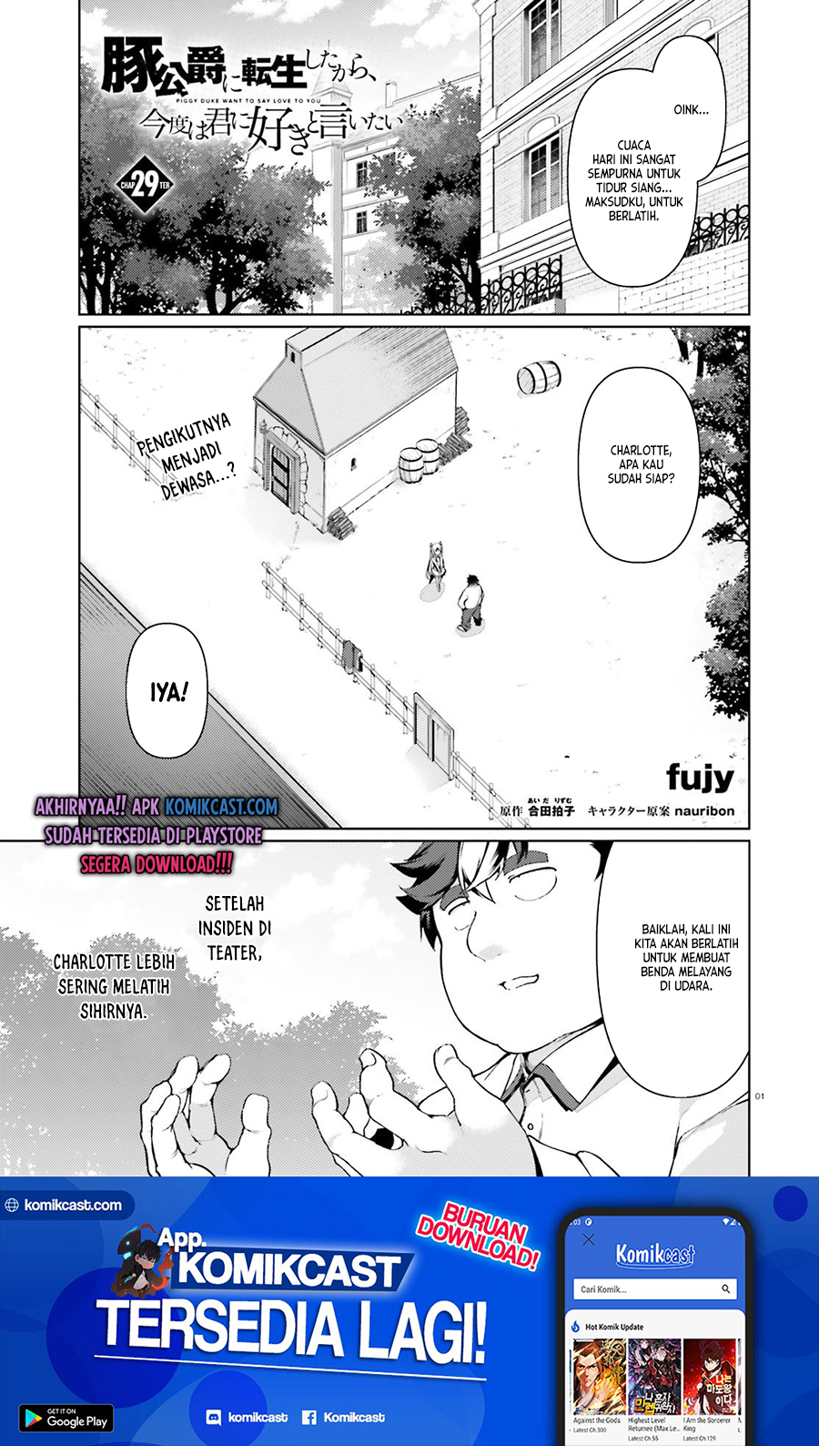 Buta Koushaku ni Tensei shita kara, Kondo wa Kimi ni Suki to Iitai Chapter 29 Gambar 2