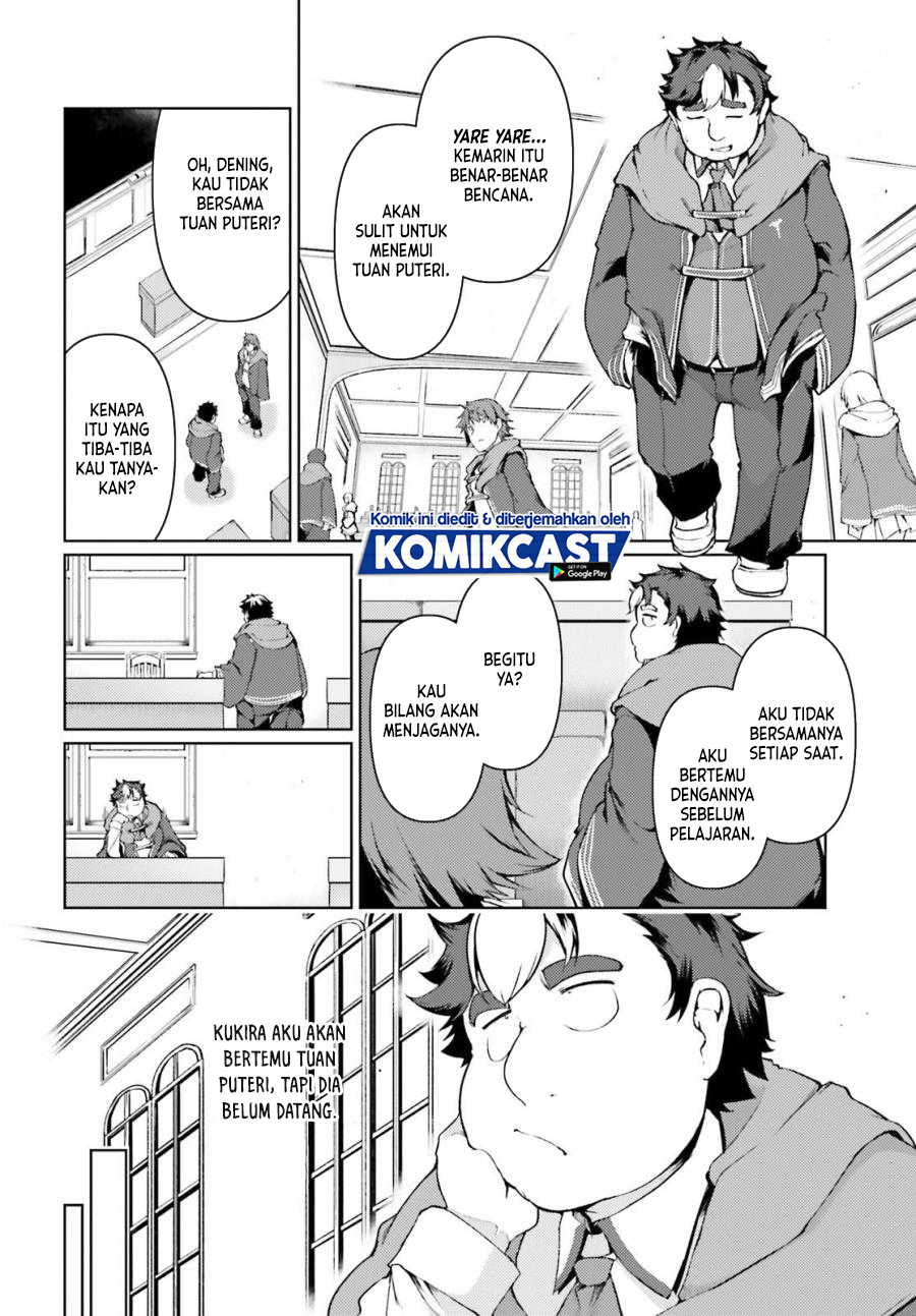 Buta Koushaku ni Tensei shita kara, Kondo wa Kimi ni Suki to Iitai Chapter 29 Gambar 11