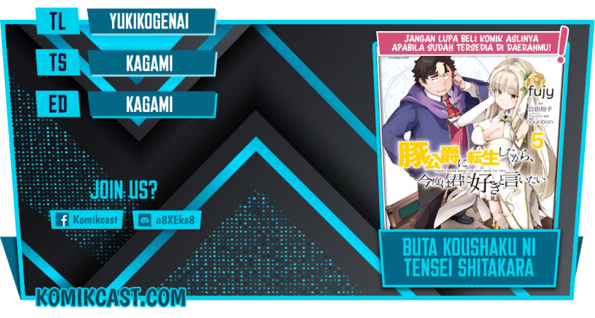 Buta Koushaku ni Tensei shita kara, Kondo wa Kimi ni Suki to Iitai Chapter 31 Gambar 1