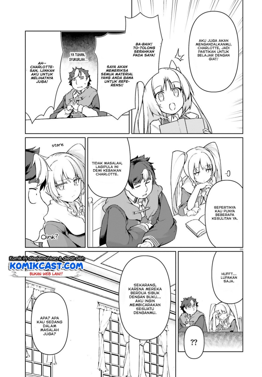 Buta Koushaku ni Tensei shita kara, Kondo wa Kimi ni Suki to Iitai Chapter 31 Gambar 6