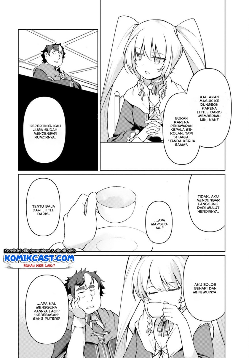Buta Koushaku ni Tensei shita kara, Kondo wa Kimi ni Suki to Iitai Chapter 31 Gambar 7