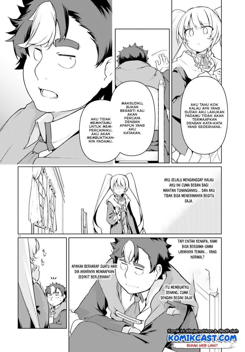 Buta Koushaku ni Tensei shita kara, Kondo wa Kimi ni Suki to Iitai Chapter 31 Gambar 15