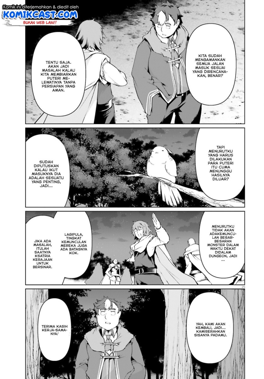 Buta Koushaku ni Tensei shita kara, Kondo wa Kimi ni Suki to Iitai Chapter 31 Gambar 26
