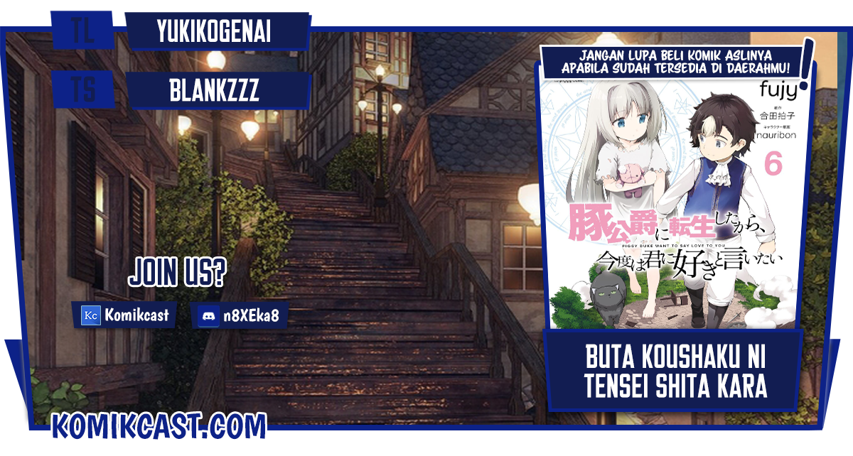 Buta Koushaku ni Tensei shita kara, Kondo wa Kimi ni Suki to Iitai Chapter 35 Gambar 1