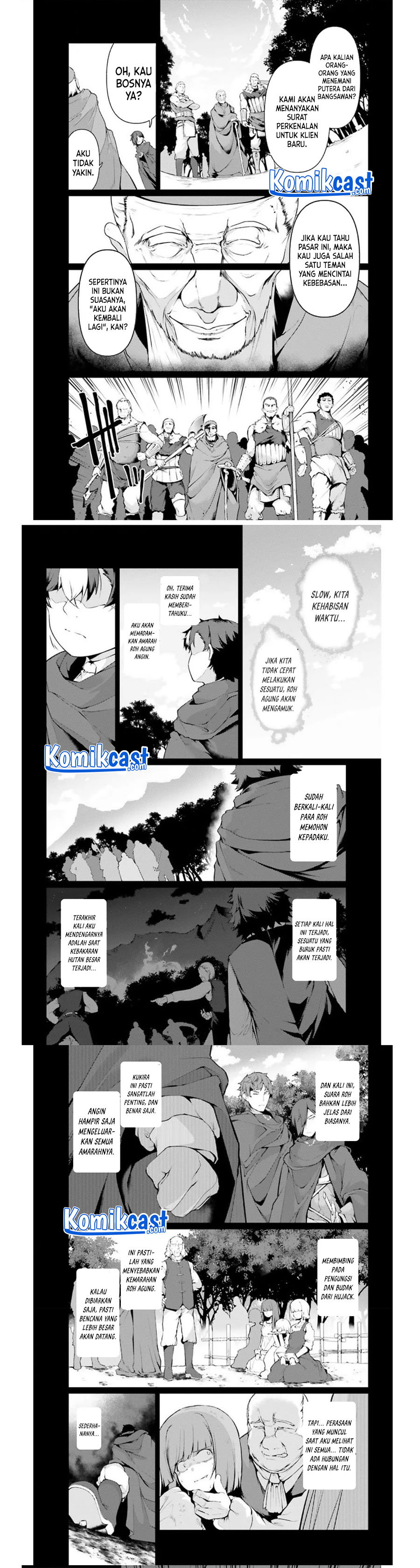 Buta Koushaku ni Tensei shita kara, Kondo wa Kimi ni Suki to Iitai Chapter 35 Gambar 7