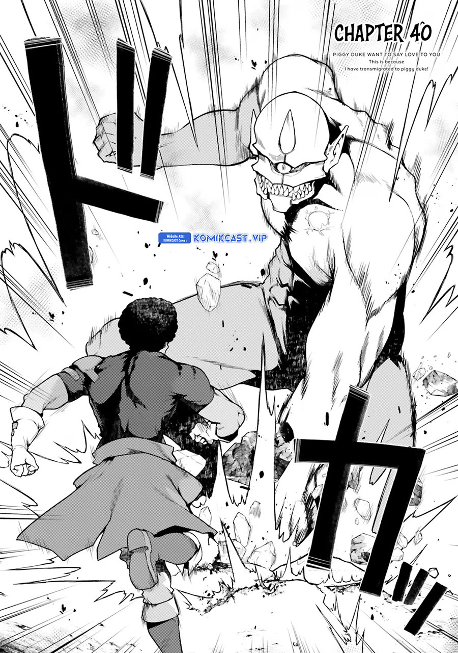Buta Koushaku ni Tensei shita kara, Kondo wa Kimi ni Suki to Iitai Chapter 40 Gambar 3