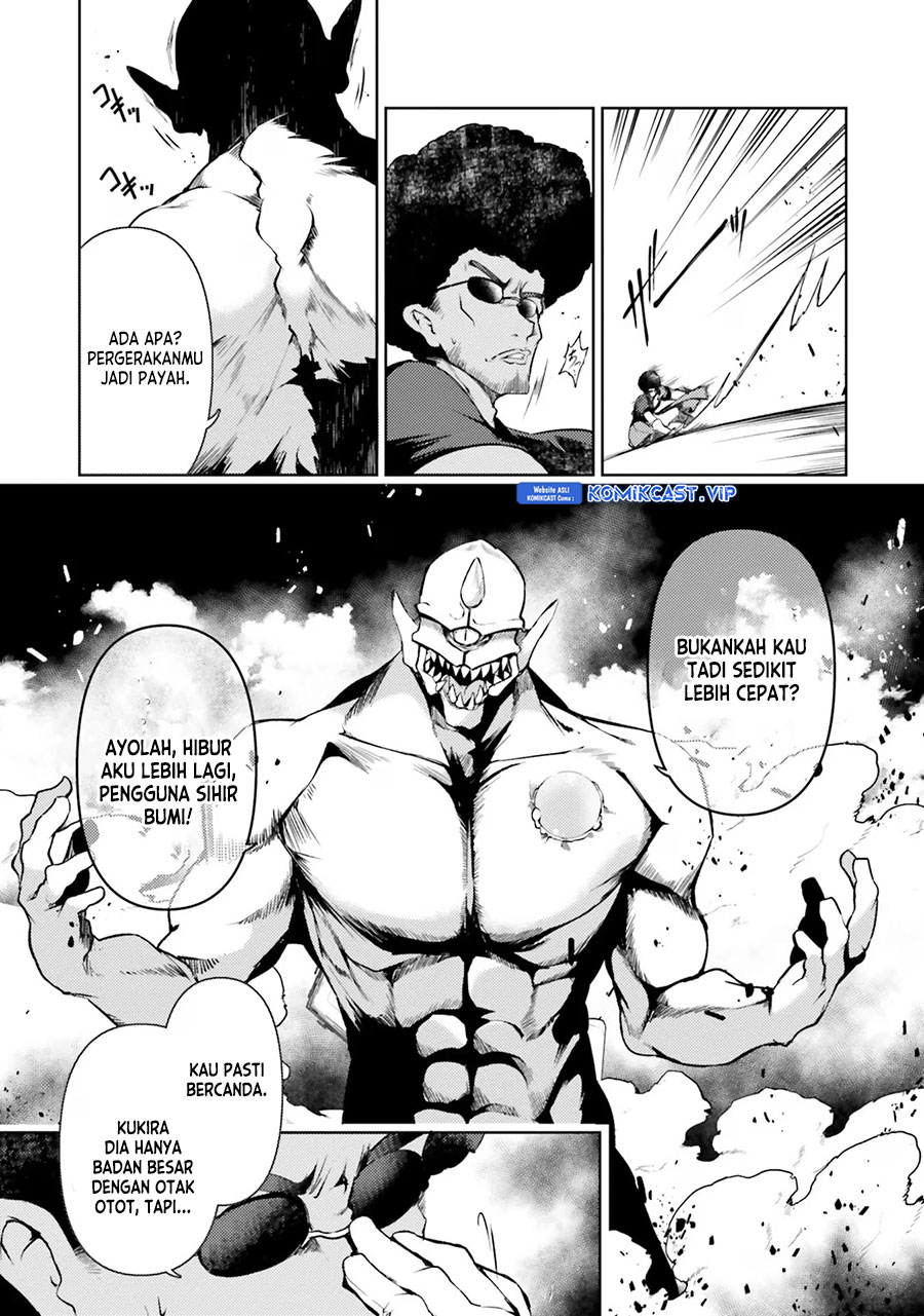 Buta Koushaku ni Tensei shita kara, Kondo wa Kimi ni Suki to Iitai Chapter 40 Gambar 4