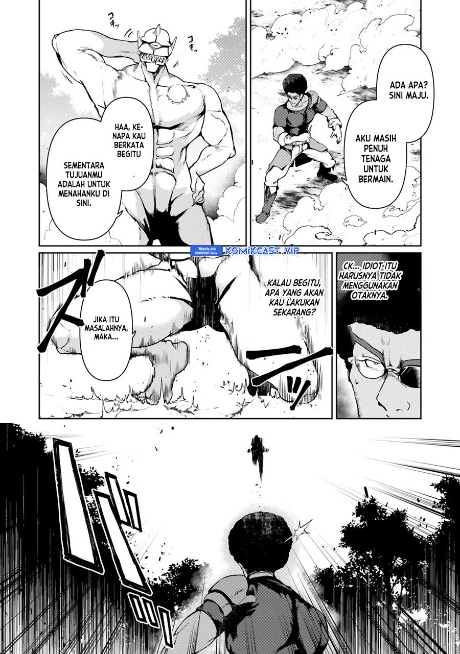 Buta Koushaku ni Tensei shita kara, Kondo wa Kimi ni Suki to Iitai Chapter 40 Gambar 11