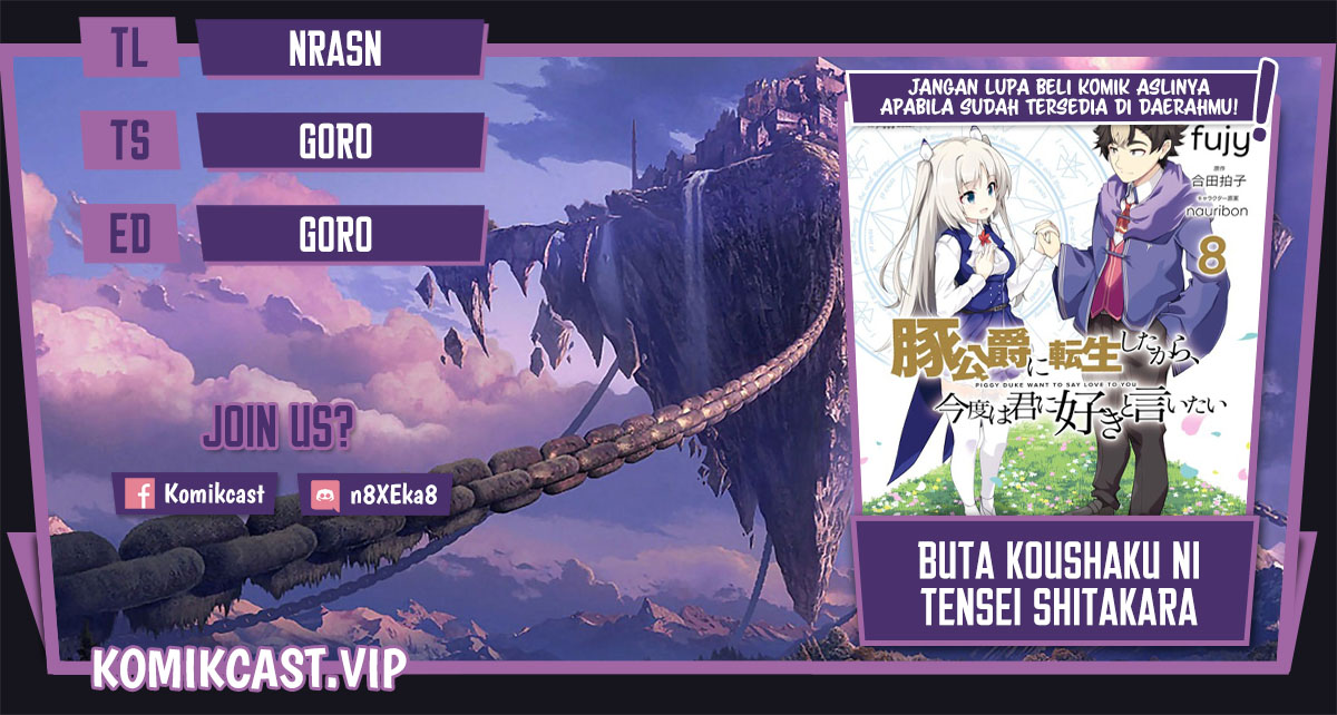 Buta Koushaku ni Tensei shita kara, Kondo wa Kimi ni Suki to Iitai Chapter 45 Gambar 1