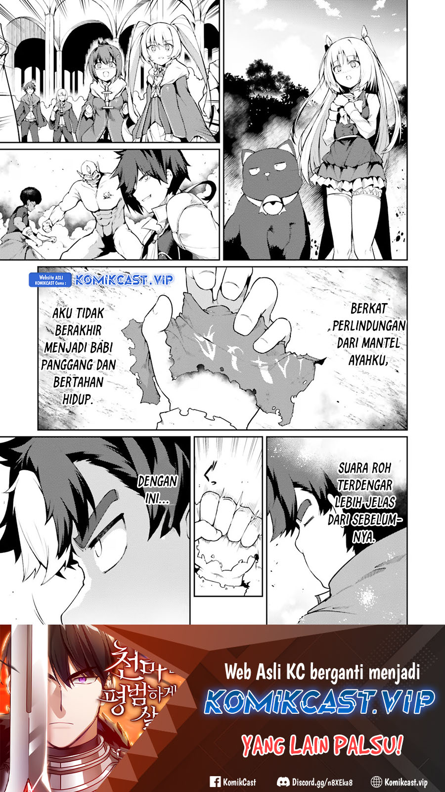 Buta Koushaku ni Tensei shita kara, Kondo wa Kimi ni Suki to Iitai Chapter 45 Gambar 2