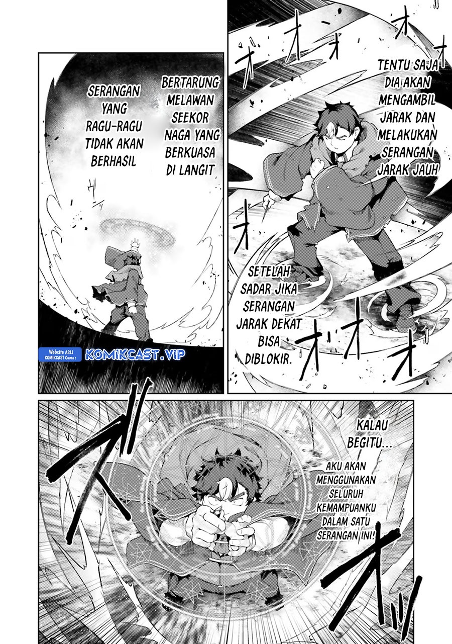 Buta Koushaku ni Tensei shita kara, Kondo wa Kimi ni Suki to Iitai Chapter 45 Gambar 11