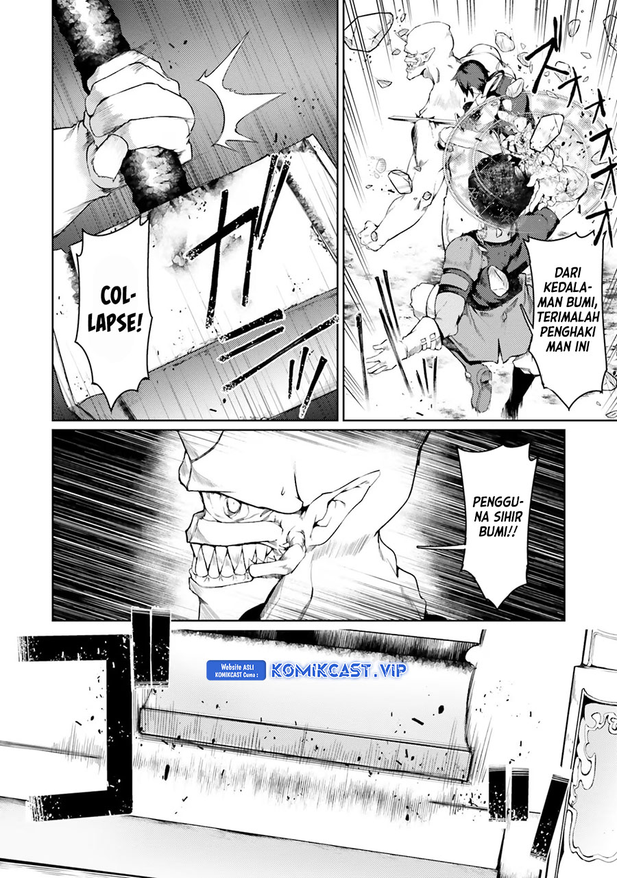 Buta Koushaku ni Tensei shita kara, Kondo wa Kimi ni Suki to Iitai Chapter 45 Gambar 16