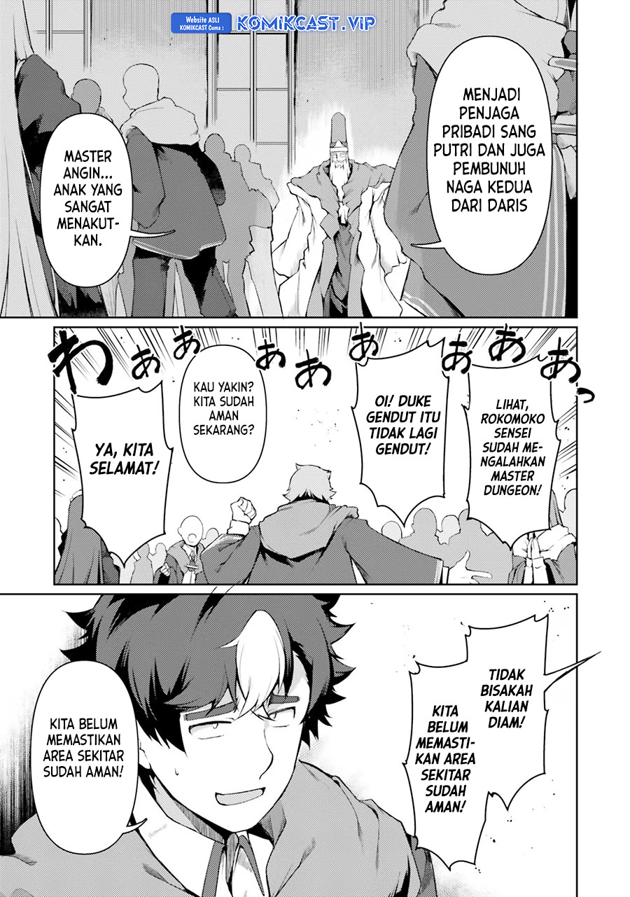 Buta Koushaku ni Tensei shita kara, Kondo wa Kimi ni Suki to Iitai Chapter 45 Gambar 33