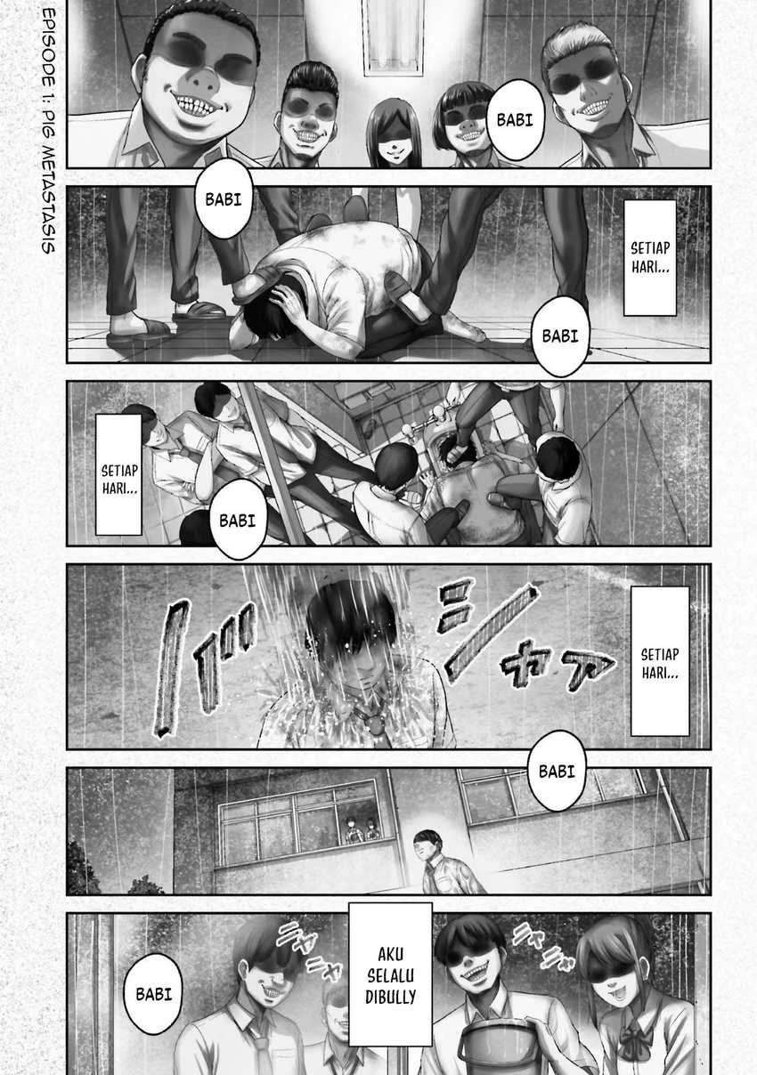 Buta no Fukushuu Chapter 01 Gambar 2