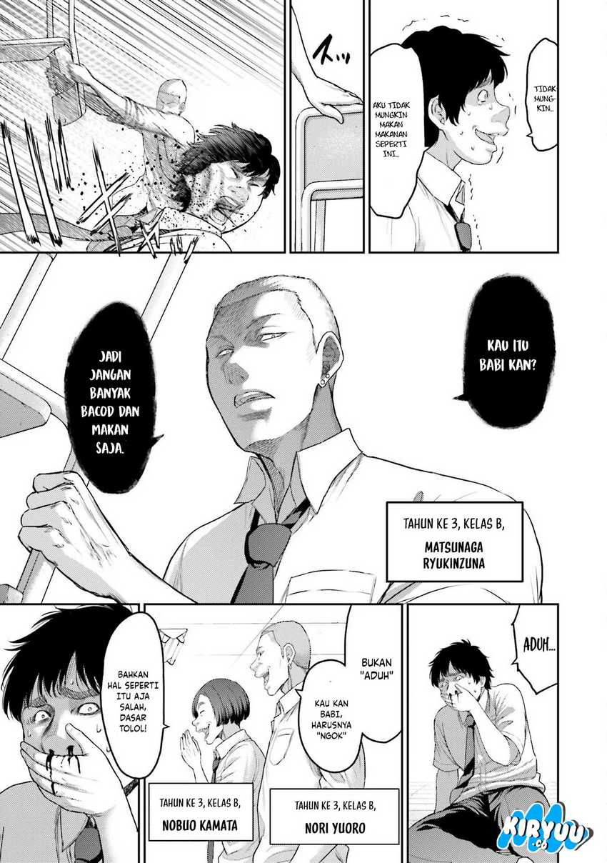 Buta no Fukushuu Chapter 01 Gambar 6