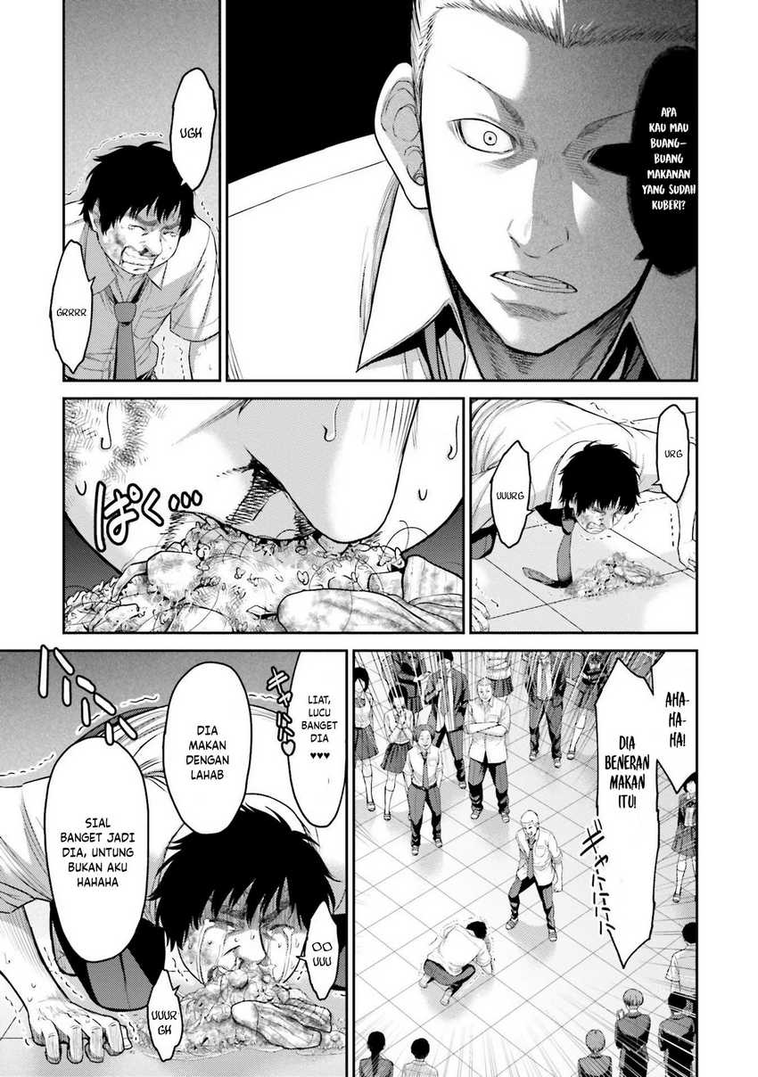 Buta no Fukushuu Chapter 01 Gambar 8