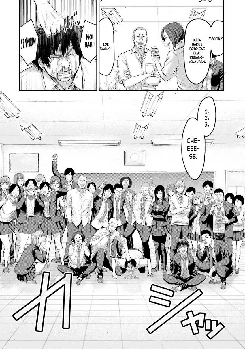 Buta no Fukushuu Chapter 01 Gambar 9