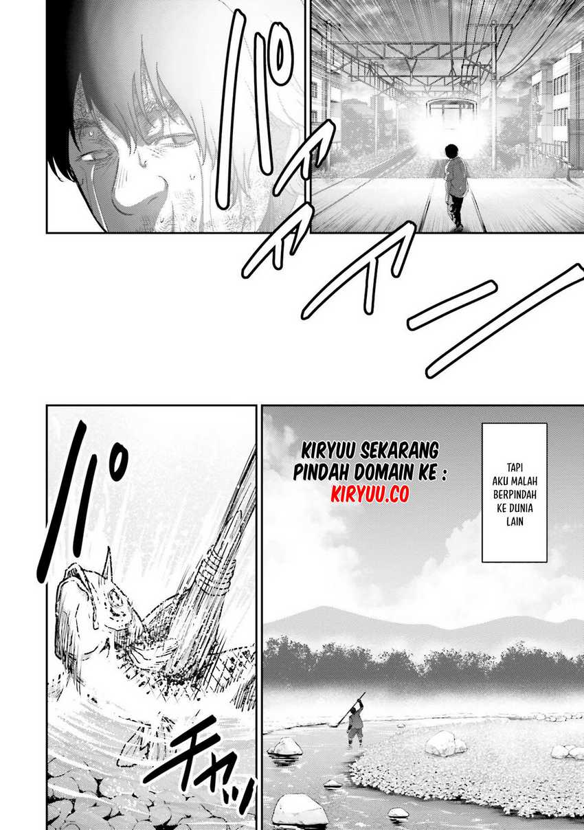 Buta no Fukushuu Chapter 01 Gambar 11