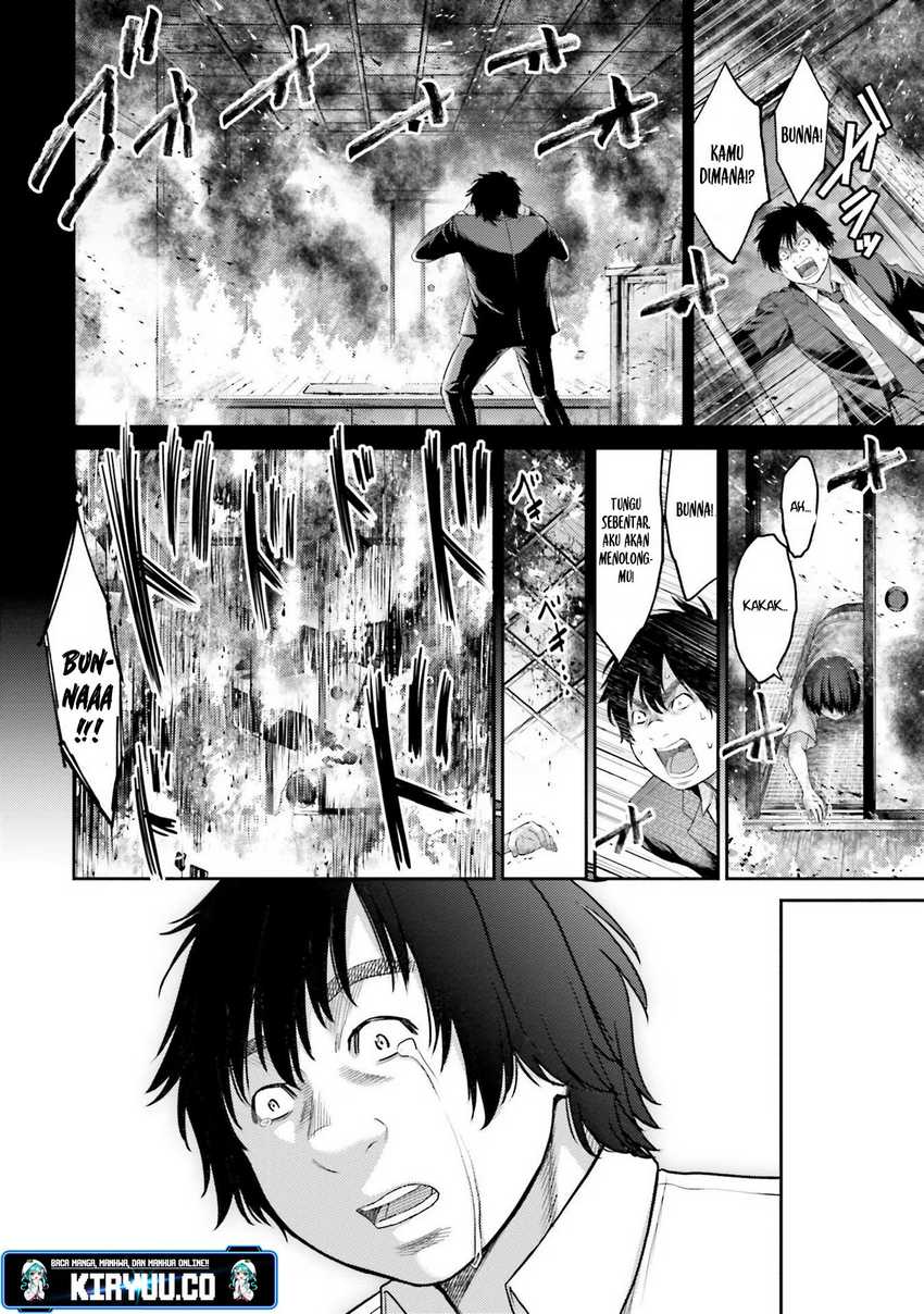 Buta no Fukushuu Chapter 01 Gambar 21