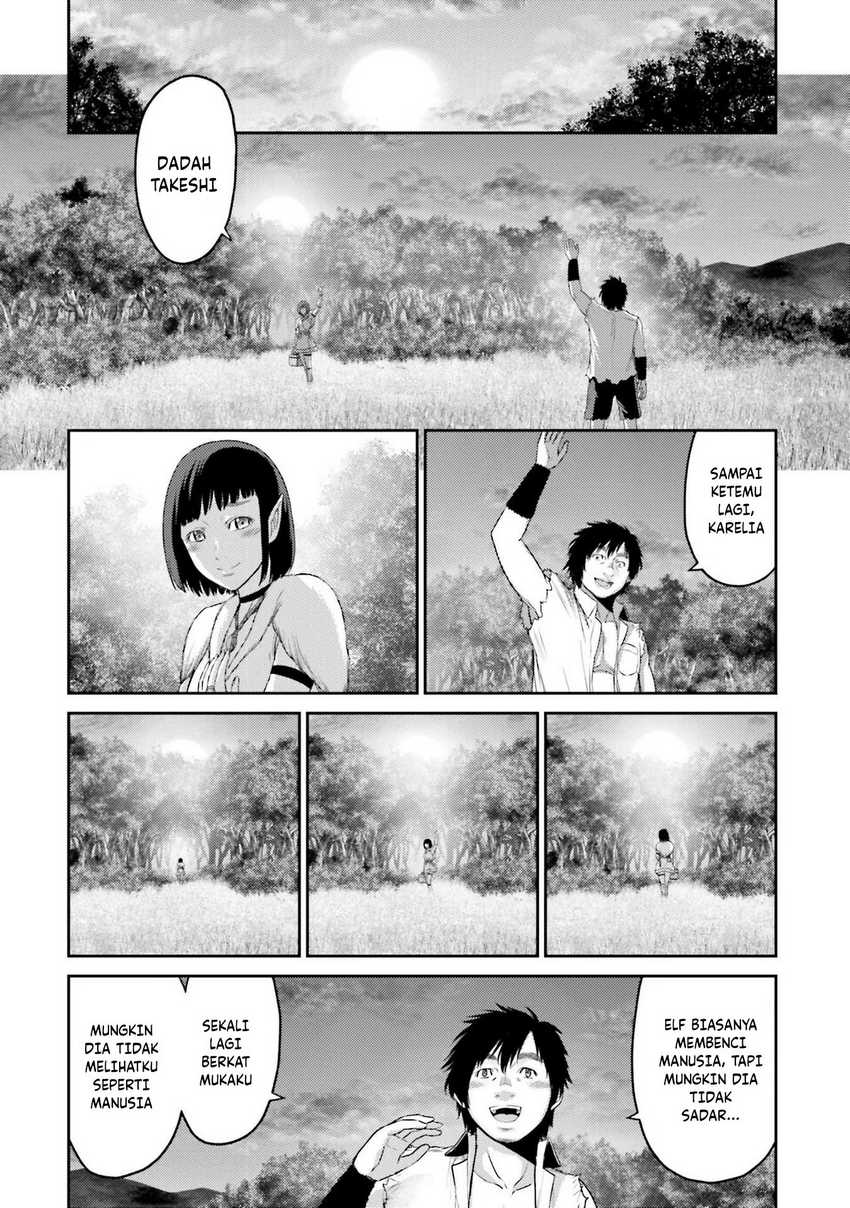 Buta no Fukushuu Chapter 01 Gambar 23