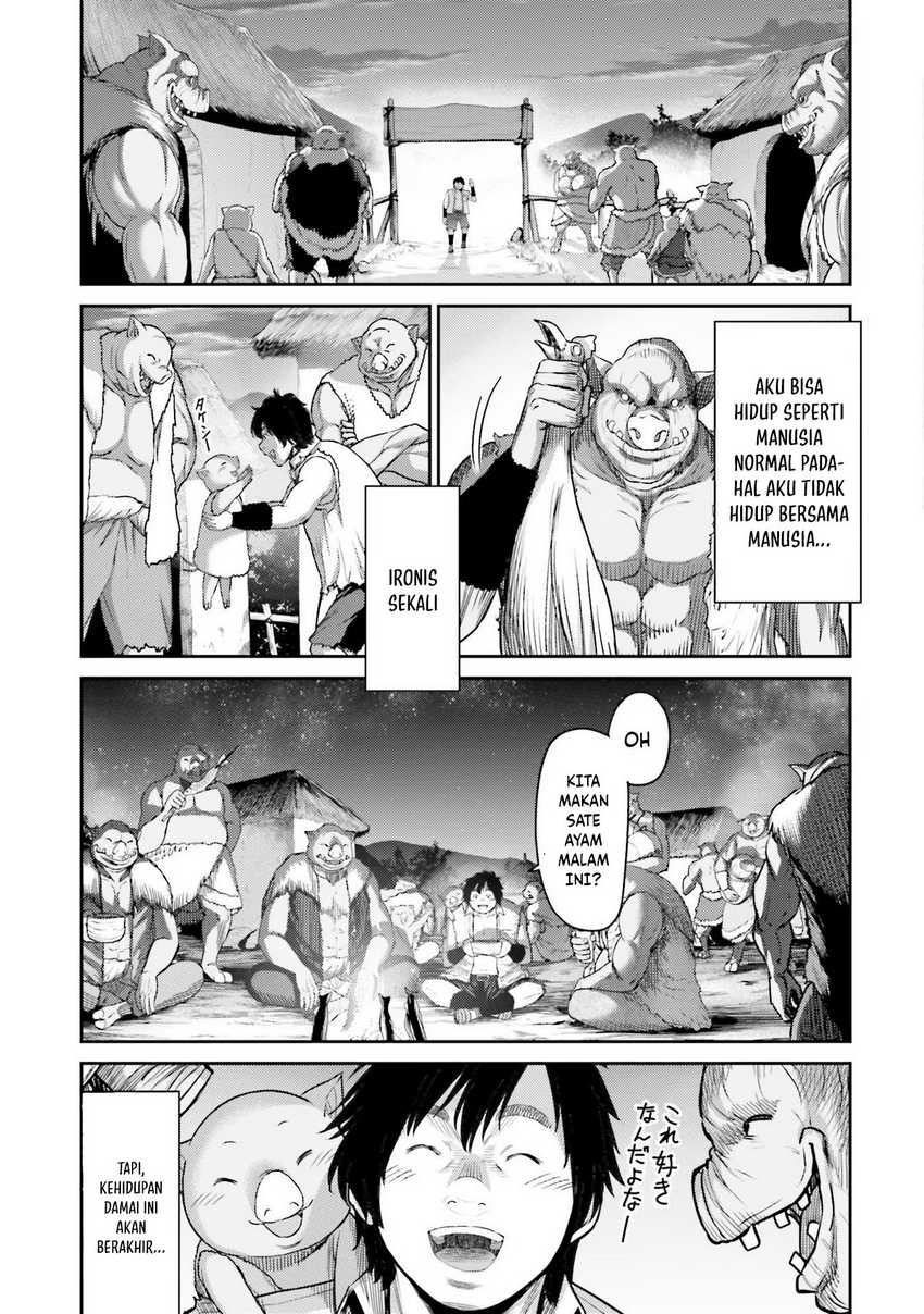 Buta no Fukushuu Chapter 01 Gambar 24