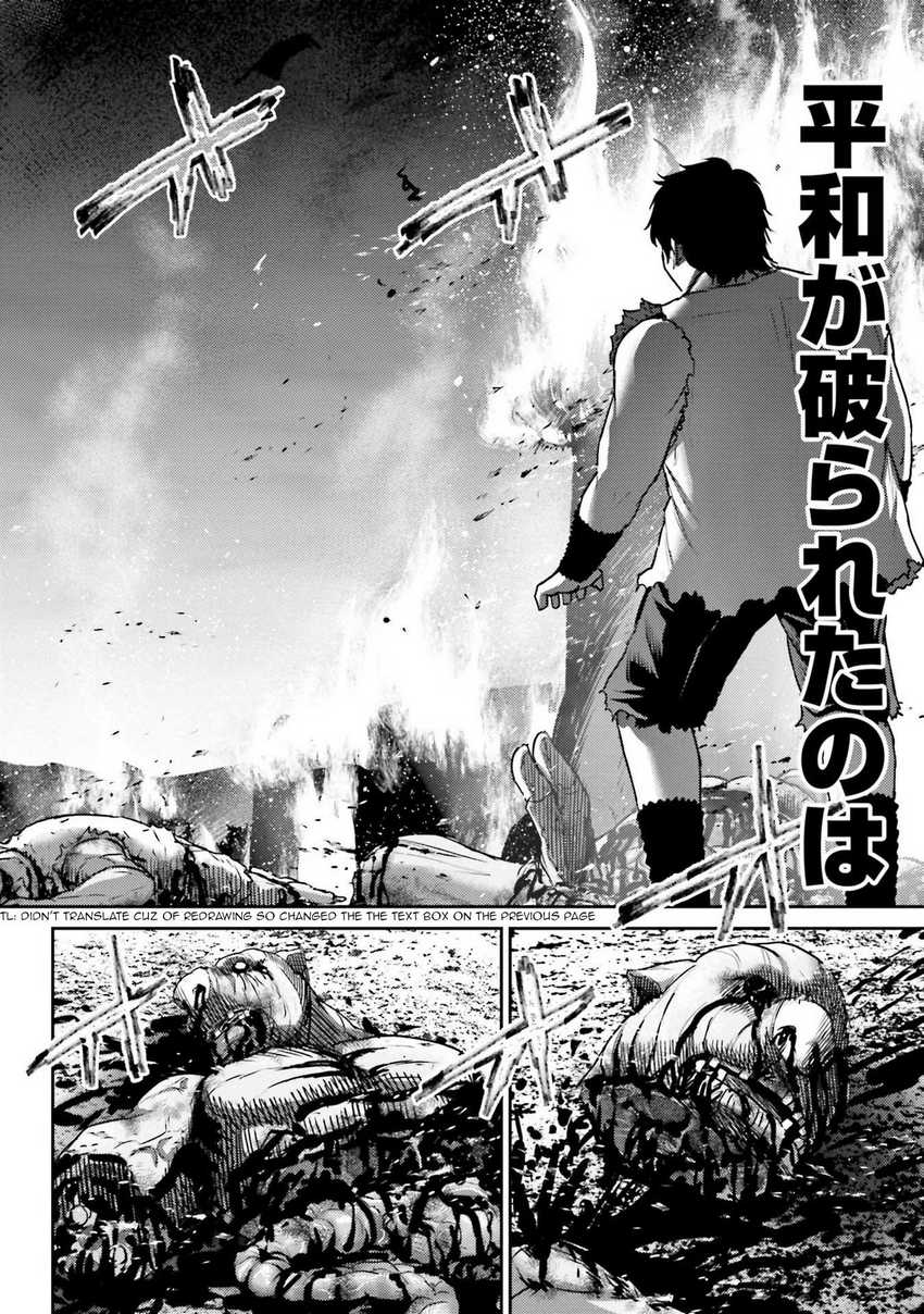 Buta no Fukushuu Chapter 01 Gambar 25