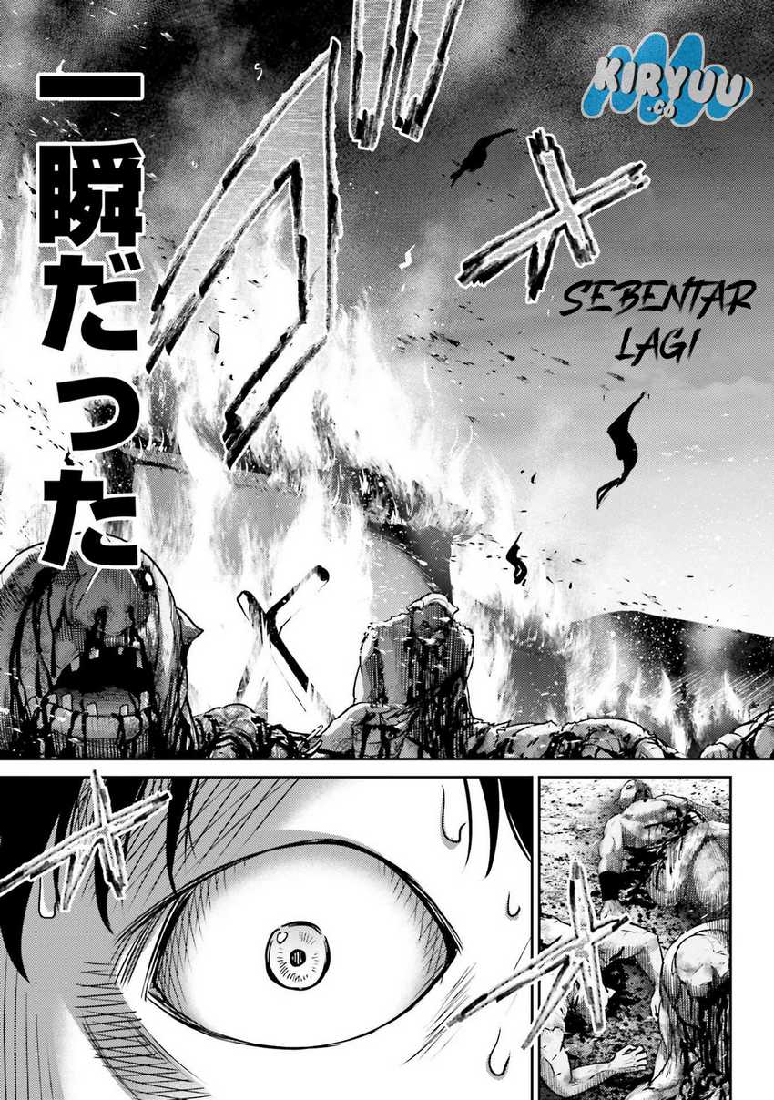 Buta no Fukushuu Chapter 01 Gambar 26