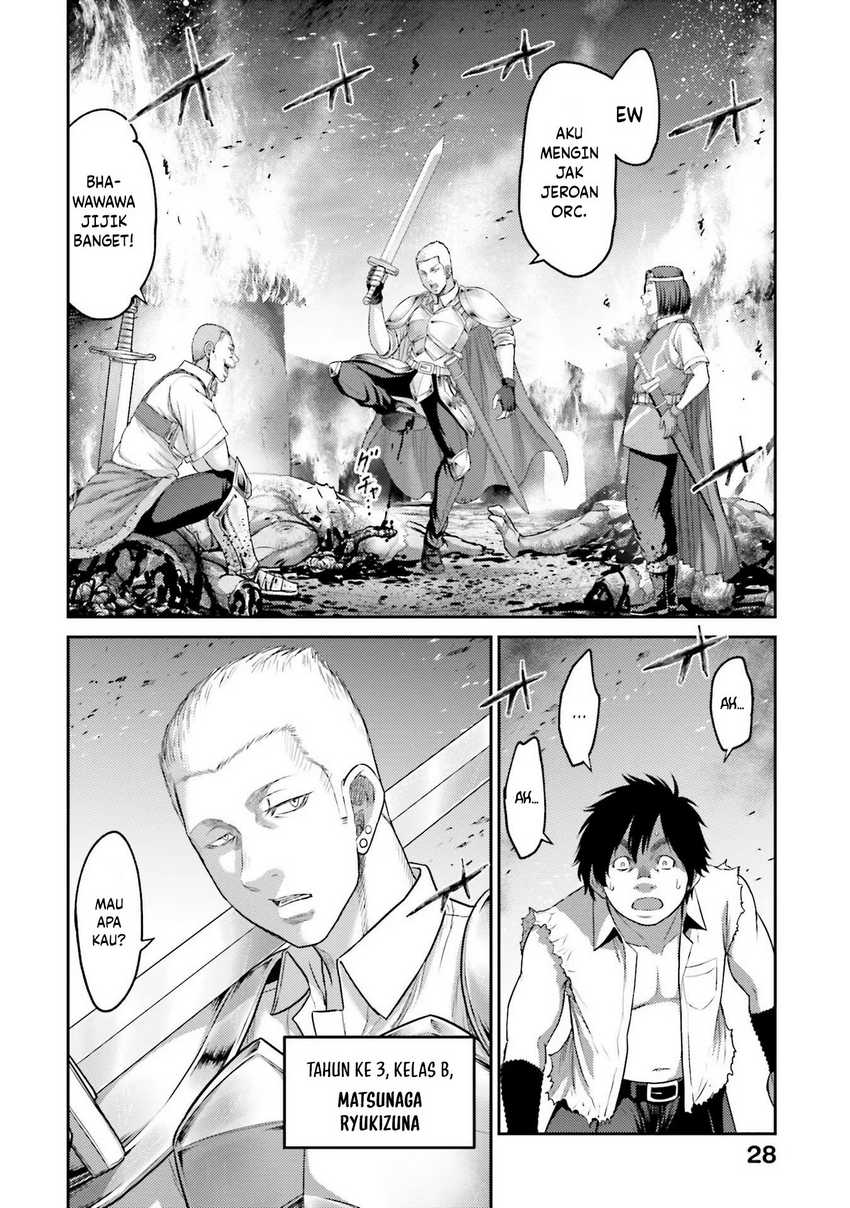 Buta no Fukushuu Chapter 01 Gambar 27