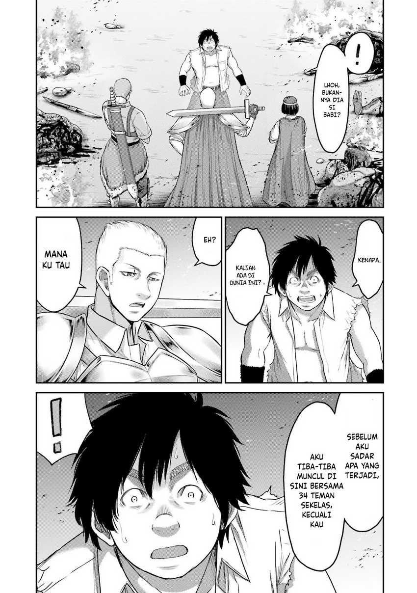 Buta no Fukushuu Chapter 01 Gambar 28